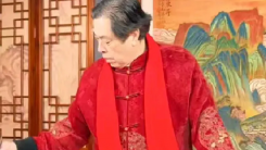 2026元宵节·赏佳作‖一代宗师、新汉画创始人王阔海作品欣赏