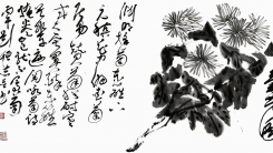 承板桥风骨 写竹魂清韵——书画大家刘恒志艺术品鉴