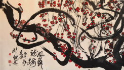 万古难描四君骨，当世独赏刘恒志