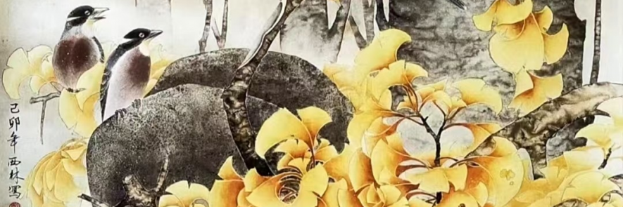 名家名作——共赏画家刘西林笔尖上的艺术之美