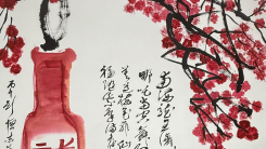 神绘四君 艺压天下名家·刘恒志