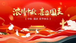 童心入画卷，翰墨贺双节——著名画家郝爱平作品鉴赏