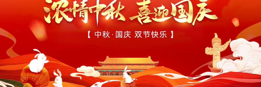 童心入画卷，翰墨贺双节——著名画家郝爱平作品鉴赏